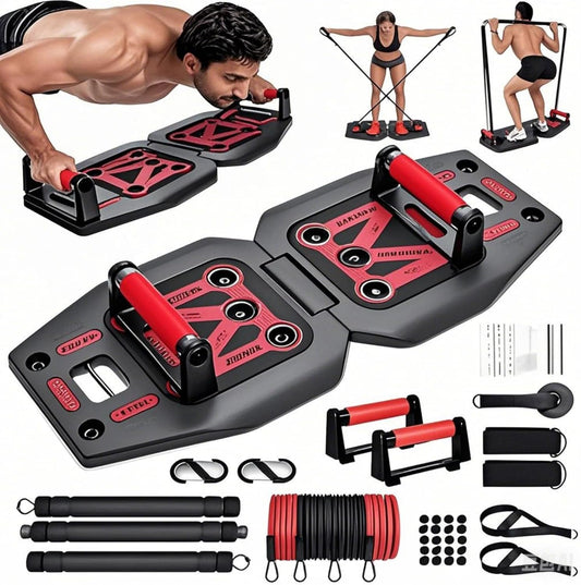 Ultimate Home Fitness System™